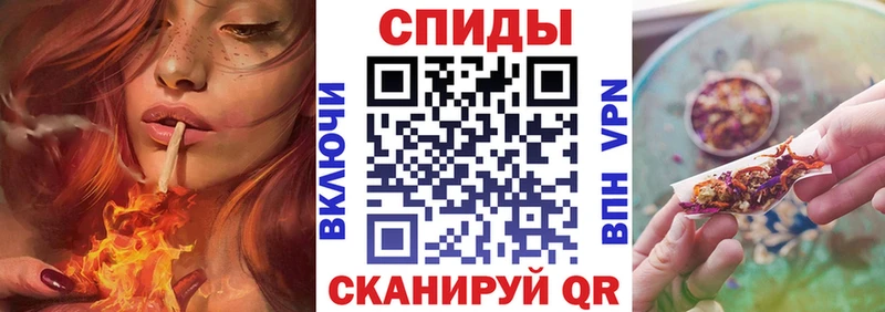 mega как войти закладка Троицк БУТИРАТ бутик