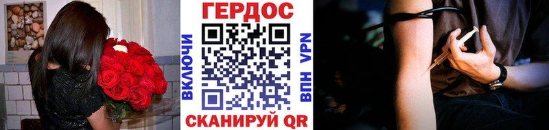 shop официальный сайт  Троицк  Героин Афган 