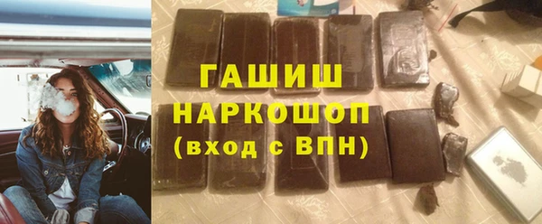 герыч Алексеевка