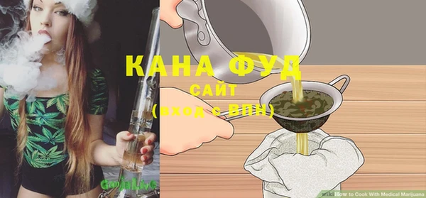 ALPHA PVP Алзамай