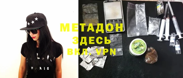 герыч Алексеевка