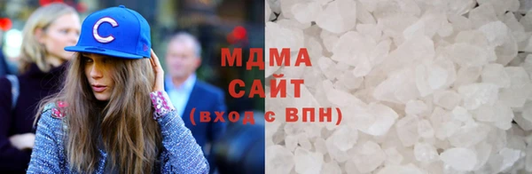 ALPHA PVP Алзамай